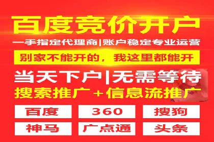社交媒体信息流广告的创意与投放策略案例